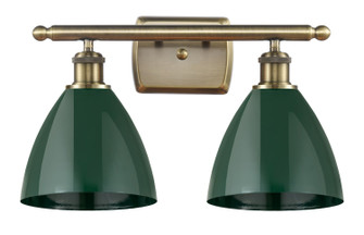 Ballston Two Light Bath Vanity in Antique Brass (405|516-2W-AB-MBD-75-GR)
