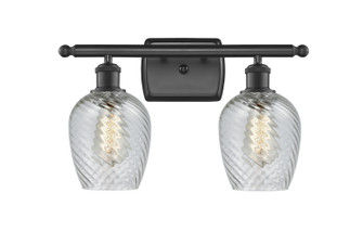 Ballston LED Bath Vanity in Matte Black (405|516-2W-BK-G292-LED)