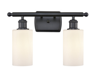 Ballston LED Bath Vanity in Matte Black (405|516-2W-BK-G801-LED)