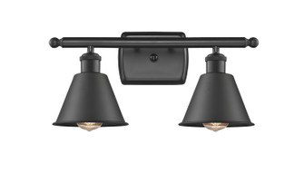 Ballston LED Bath Vanity in Matte Black (405|516-2W-BK-M8)