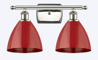 Ballston Two Light Bath Vanity in Polished Nickel (405|516-2W-PN-MBD-75-RD)