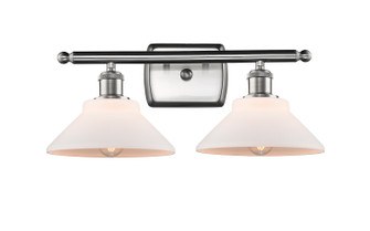 Ballston Two Light Bath Vanity in Brushed Satin Nickel (405|516-2W-SN-G131)