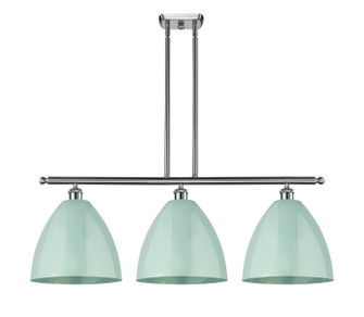Ballston LED Island Pendant in Brushed Satin Nickel (405|516-3I-SN-MBD-12-BL-LED) Ballston LED Island Pendant in Brushed Satin Nickel (405|516-3I-SN-MBD-12-BL-LED)