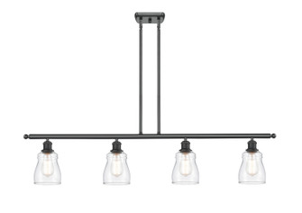 Ballston Four Light Island Pendant in Matte Black (405|516-4I-BK-G392) Ballston Four Light Island Pendant in Matte Black (405|516-4I-BK-G392)