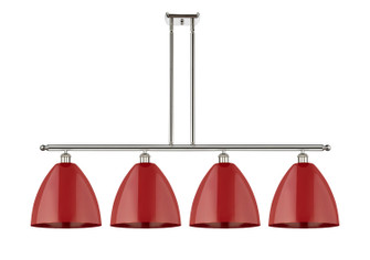 Ballston Four Light Island Pendant in Polished Nickel (405|516-4I-PN-MBD-12-RD)