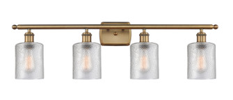 Ballston Four Light Bath Vanity in Brushed Brass (405|516-4W-BB-G112)