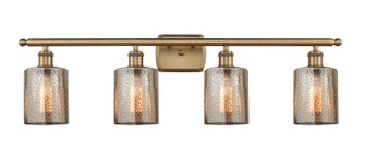 Ballston Four Light Bath Vanity in Brushed Brass (405|516-4W-BB-G116)