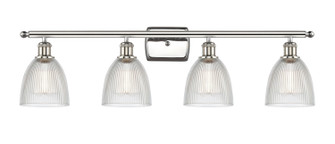 Ballston Four Light Bath Vanity in Polished Nickel (405|516-4W-PN-G382)