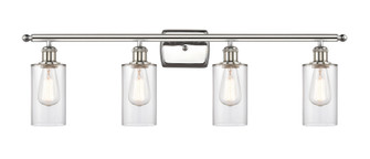 Ballston LED Bath Vanity in Polished Nickel (405|516-4W-PN-G802-LED)