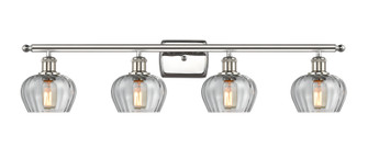 Ballston Four Light Bath Vanity in Polished Nickel (405|516-4W-PN-G92)