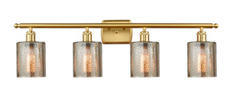 Ballston Four Light Bath Vanity in Satin Gold (405|516-4W-SG-G116)
