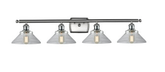 Ballston LED Bath Vanity in Brushed Satin Nickel (405|516-4W-SN-G131-LED)