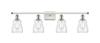 Ballston LED Bath Vanity in White Polished Chrome (405|516-4W-WPC-G392-LED)