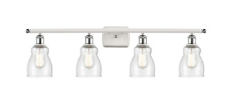 Ballston Four Light Bath Vanity in White Polished Chrome (405|516-4W-WPC-G394)