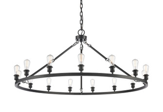 Ballston LED Chandelier in Matte Black (405|860-BK-LED)