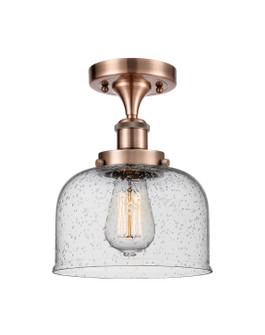 Ballston Urban LED Semi-Flush Mount in Antique Copper (405|916-1C-AC-G74-LED)