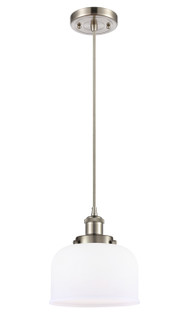 Ballston Urban One Light Mini Pendant in Brushed Satin Nickel (405|916-1P-SN-G71)