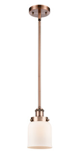 Ballston Urban One Light Mini Pendant in Antique Copper (405|916-1S-AC-G51)