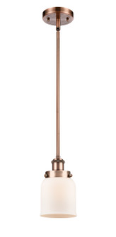 Ballston Urban LED Mini Pendant in Antique Copper (405|916-1S-AC-G51-LED)