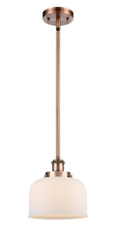 Ballston Urban One Light Mini Pendant in Antique Copper (405|916-1S-AC-G71)