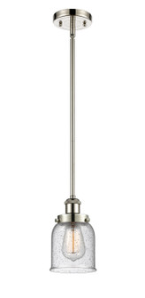 Ballston Urban One Light Mini Pendant in Polished Nickel (405|916-1S-PN-G54)