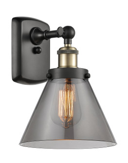 Ballston Urban LED Wall Sconce in Black Antique Brass (405|916-1W-BAB-G43-LED)