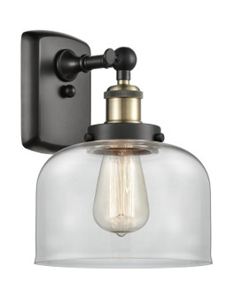 Ballston Urban LED Wall Sconce in Black Antique Brass (405|916-1W-BAB-G72-LED)