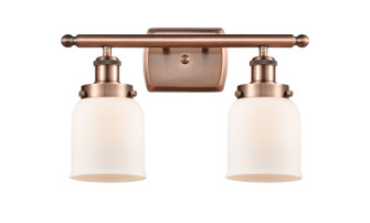 Ballston Urban LED Bath Vanity in Antique Copper (405|916-2W-AC-G51-LED)