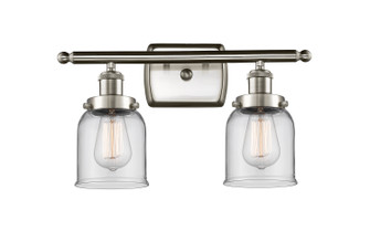Ballston Urban LED Bath Vanity in Brushed Satin Nickel (405|916-2W-SN-G52-LED)