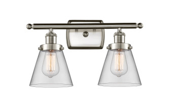 Ballston Urban LED Bath Vanity in Brushed Satin Nickel (405|916-2W-SN-G62-LED)