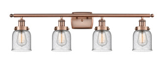 Ballston Urban LED Bath Vanity in Antique Copper (405|916-4W-AC-G54-LED)
