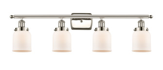 Ballston Urban LED Bath Vanity in Polished Nickel (405|916-4W-PN-G51-LED)