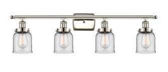 Ballston Urban LED Bath Vanity in Polished Nickel (405|916-4W-PN-G52-LED)