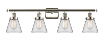 Ballston Urban Four Light Bath Vanity in Polished Nickel (405|916-4W-PN-G62)