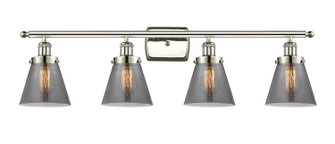 Ballston Urban LED Bath Vanity in Polished Nickel (405|916-4W-PN-G63-LED)