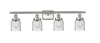Ballston Urban LED Bath Vanity in Brushed Satin Nickel (405|916-4W-SN-G54-LED)
