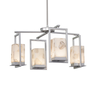 Alabaster Rocks LED Outdoor Chandelier in Brushed Nickel (102|ALR-7510W-NCKL)