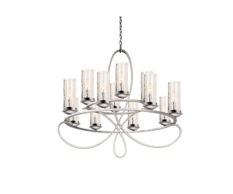 Grayson 12 Light Chandelier in Pearl Silver (33|2675PS/1100)