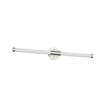 Akari LED Bathroom Fixture in Brushed Nickel (347|VL18532-BN)