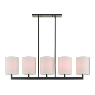 Hayworth Five Light Linear Chandelier in Bronze (107|42428-07)