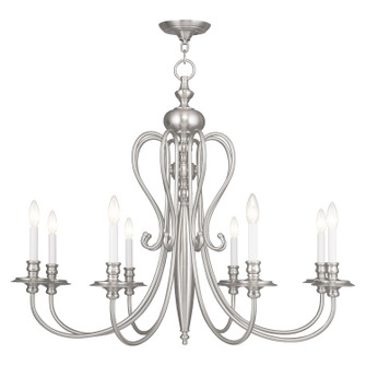 Caldwell Eight Light Chandelier in Brushed Nickel (107|5168-91) Caldwell Eight Light Chandelier in Brushed Nickel (107|5168-91)