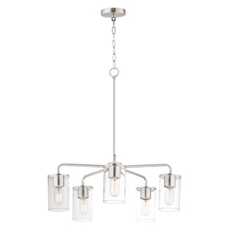 Sleek Five Light Chandelier in Satin Nickel (16|11846CDSN)