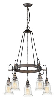 Revival Five Light Chandelier in Oil Rubbed Bronze (16|21575HMOI)