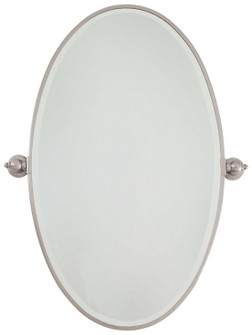 Pivoting Mirrors Mirror in Brushed Nickel (7|1432-84) Pivoting Mirrors Mirror in Brushed Nickel (7|1432-84)