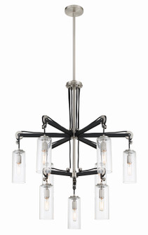 Pullman Junction Nine Light Chandelier in Coal With Brushed Nickel (7|2899-691)