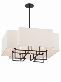 Upham Estates Eight Light Pendant in Coal w/Polished Nickel (7|2957-572)