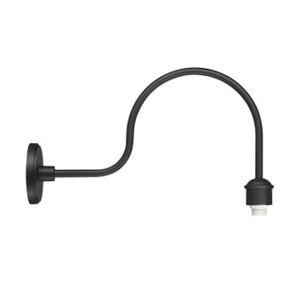 RLM One Light Outdoor Wall Mount in Sand Black (7|7973-24B-66)