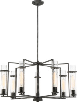 Donzi Seven Light Chandelier in Iron Black (72|60-6387)