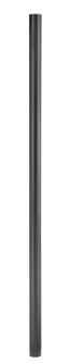Quoizel Outdoor Post in Mystic Black (10|PO9120K)