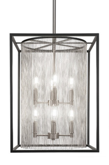 Cadina Five Light Chandelier in Matte Black & Brushed Nickel (200|1328-MBBN)